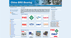 Desktop Screenshot of perfectbearing.com